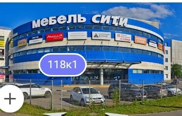 Мебельная фабрика Уют-дерево, Москва, фото