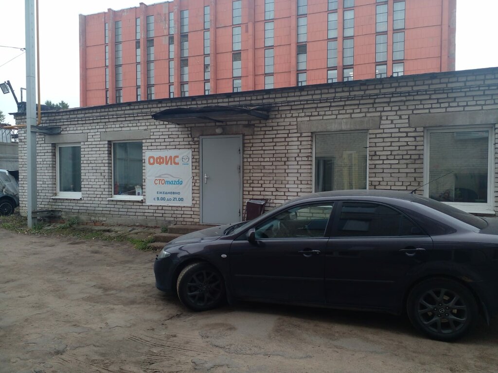 Мазда сервис в Йошкар Оле