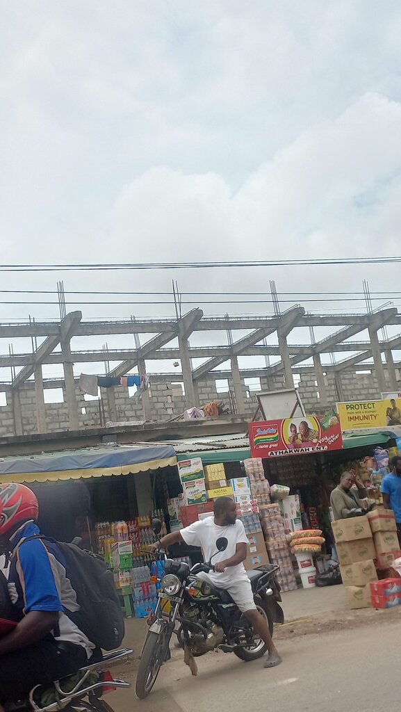 Grocery Athakwah Enterprise, Accra, photo