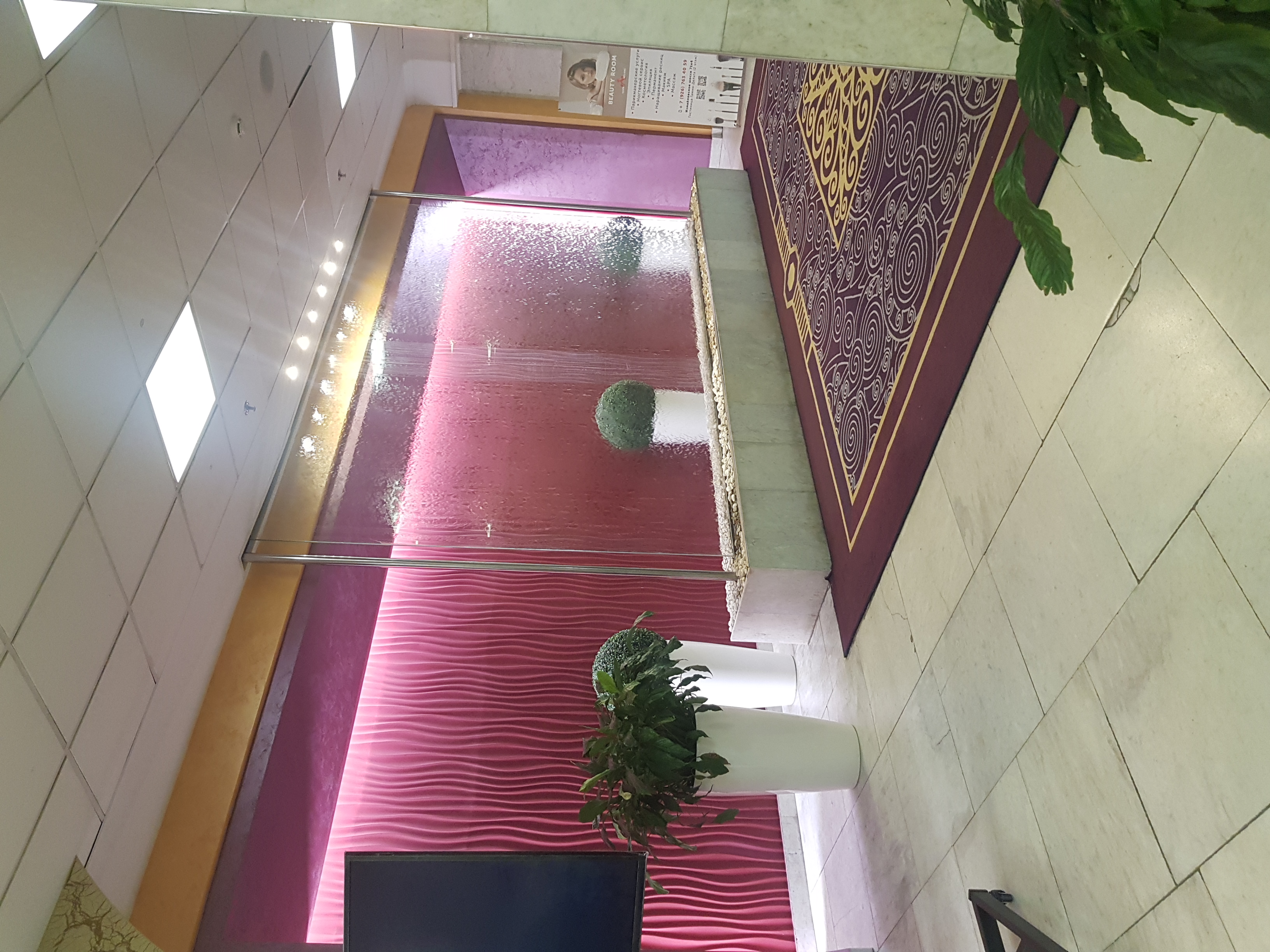 Фото Служба бронирования и размещения Ника