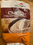 Raspak (Elektrolitny Drive, 3с1), food manufacturers