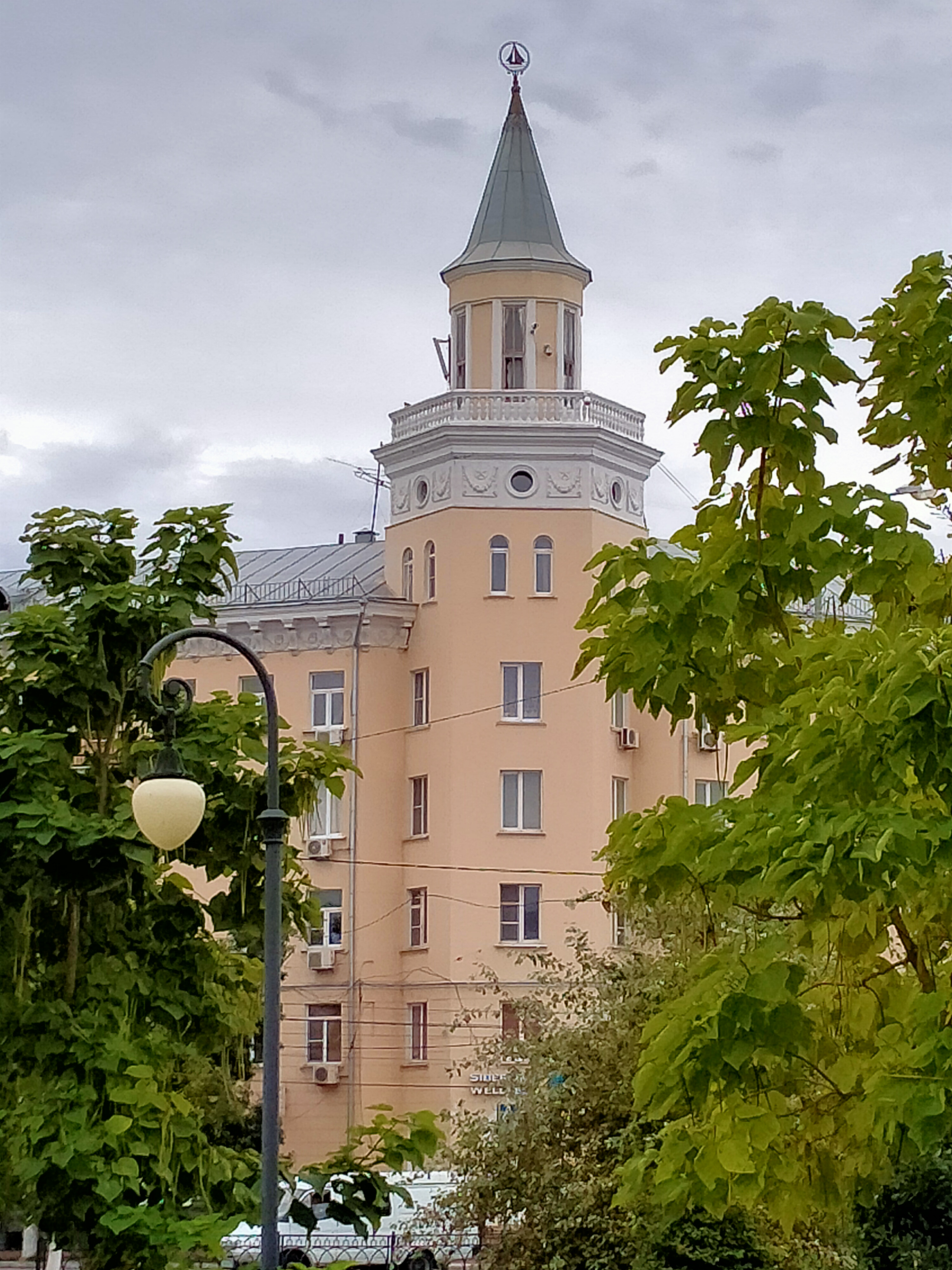 Фото Приват Отель