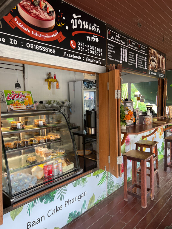 Cafe Baan Cake, Surat Thani Province, photo