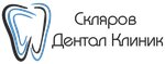 Скляров Дентал Клиник (ул. Клемента Готвальда, 6В, Подольск), стоматологическая клиника в Подольске