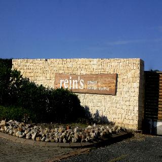 Фото Gourikwa Reserve