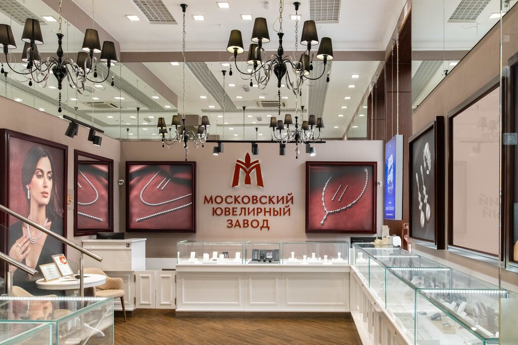 Ювелирный магазин MIUZ Diamonds, Москва, фото