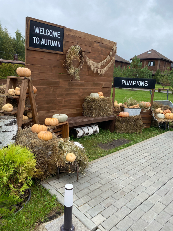 Фото Арт Вилладж