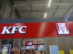 KFC (Surgut, ulitsa 30 let Pobedy, 74), fast food