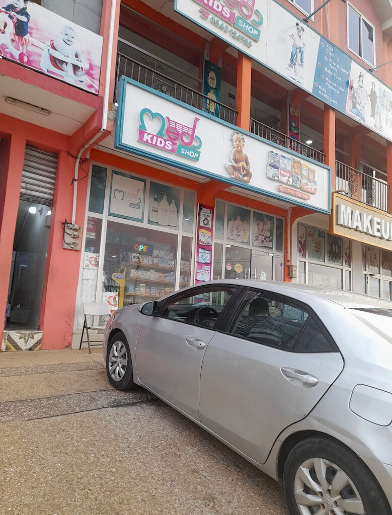 Children's goods wholesale Medo kids shop, Kumasi, photo