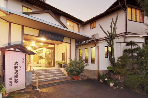 Фото Izu Ito Onsen Yokikan