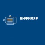 Бифиляр (ул. Игнатова, 60А), ремонт двигателей в Лиде