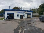 BigCarWash (Anadyrsky Drive, 18с1), lavado de coches