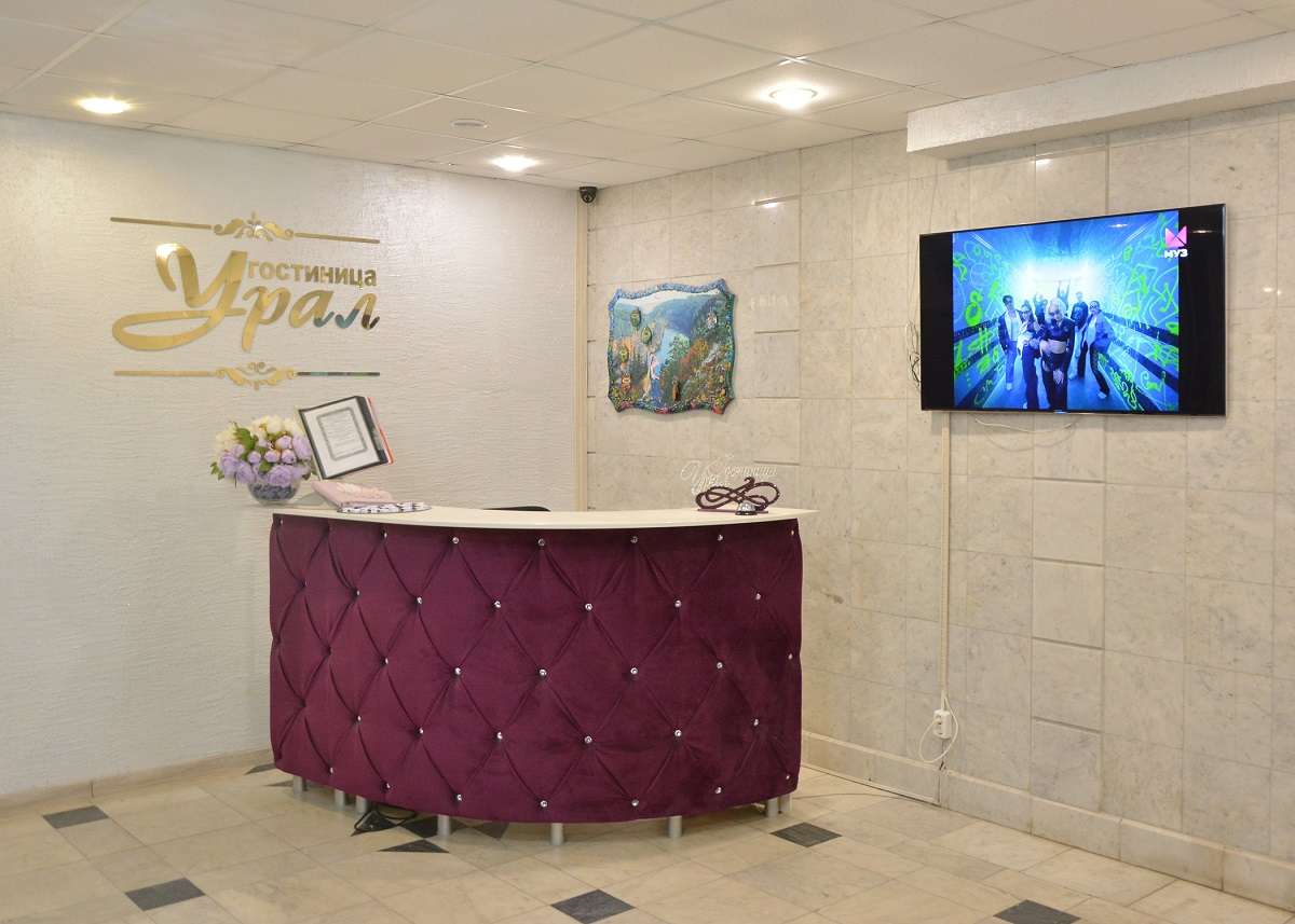 Фото отеля 3