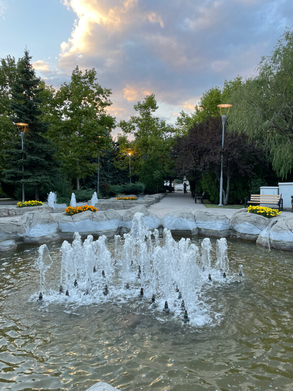 Park Baris Manco Park, Ankara, photo