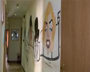 Фото Cine Holiday