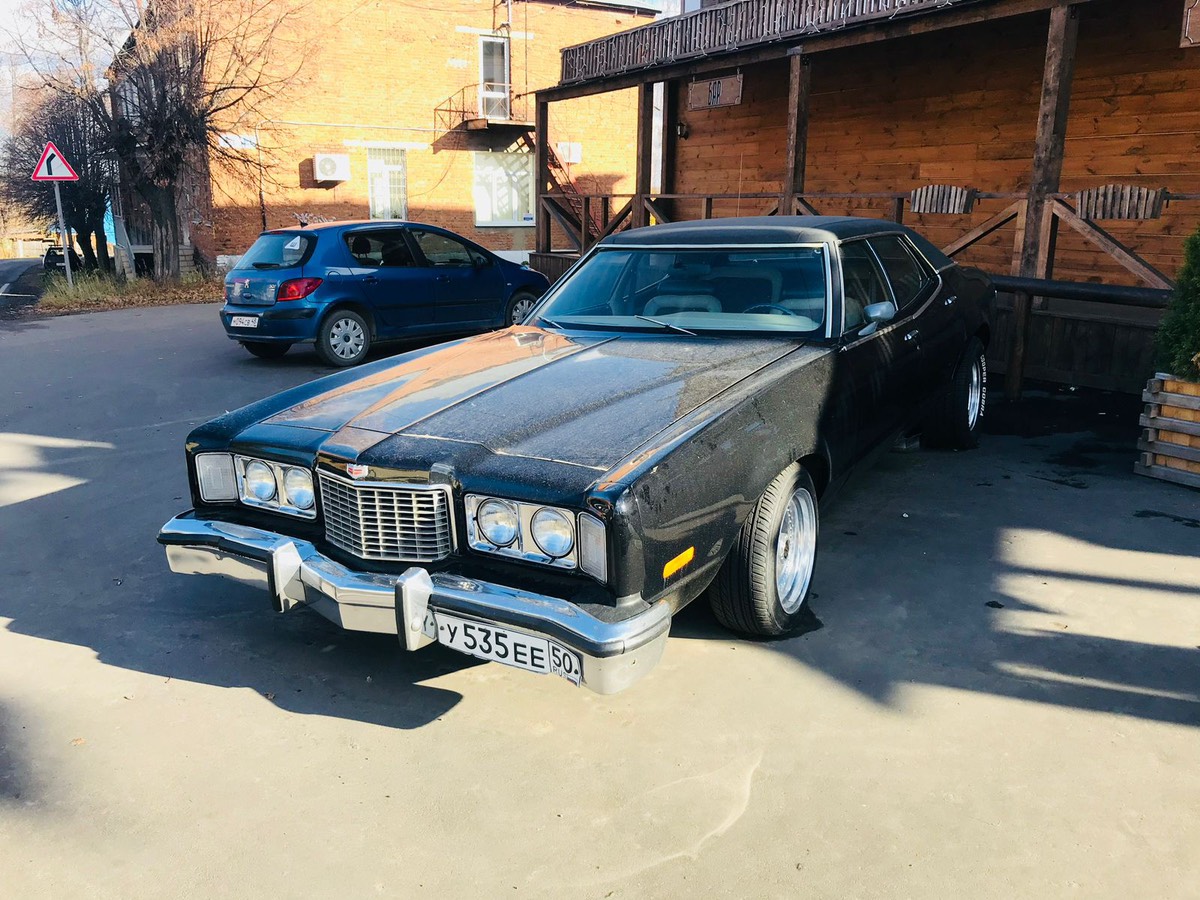 Фото Эль Гаучо