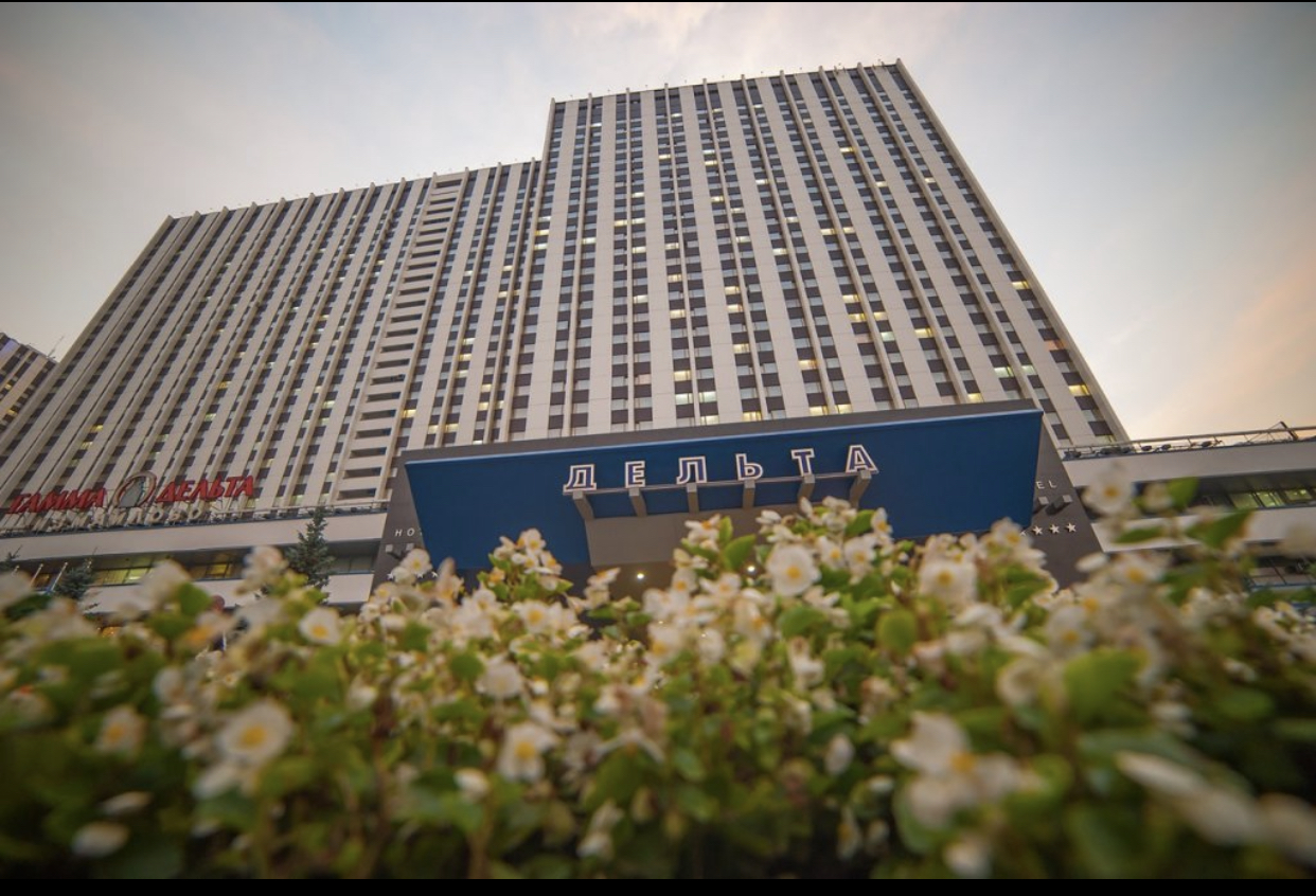 Фото Измайлово Гамма Твой Отель