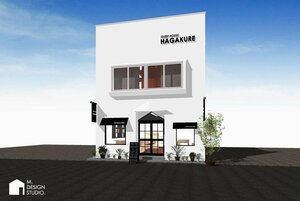 Гостиница Saga International Guesthouse Hagakure