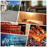 Как дома (Vostochnoye Highway, 17), hotel