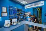 ВелоМастерская (Signalny Drive, 17), bicycle repair