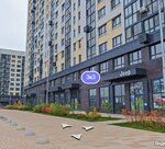 Technomania (Moscow, Novomoskovskiy Administrative Okrug, Kommunarka District, bulvar Velaskesa, 3к3) ، نوادي الأطفال والمراهقين