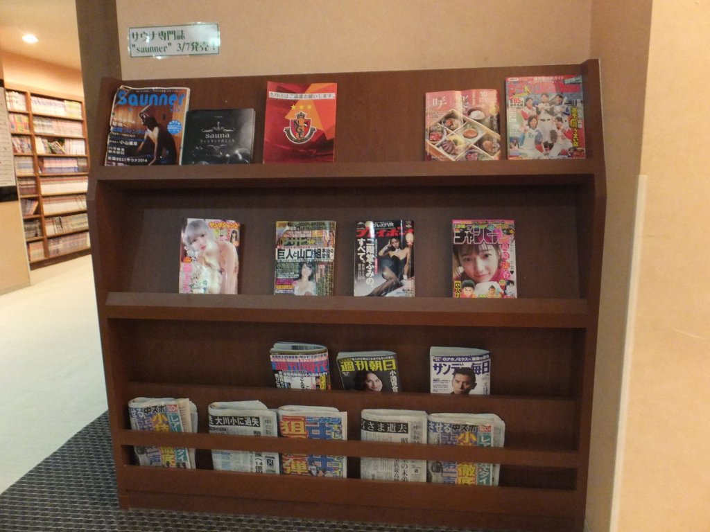 Фото Capsule Hotel Wellbe Sakae - Caters to Men