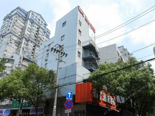 Гостиница Pod Inn Wuxi Chong'an Temple Pedestrian Street в Уси