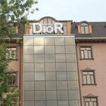 Dior (Shevchenko Street, 20/2), hotel