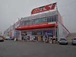 Fasad Tsentr (Novogradsky Avenue, 64), roofing and roofing materials