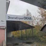 Elita-Stroy (ulitsa Lomonosova, 98/3), windows