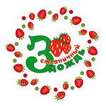 Земляничный дождь (Молодёжная ул., 9, Самара), детский сад, ясли в Самаре