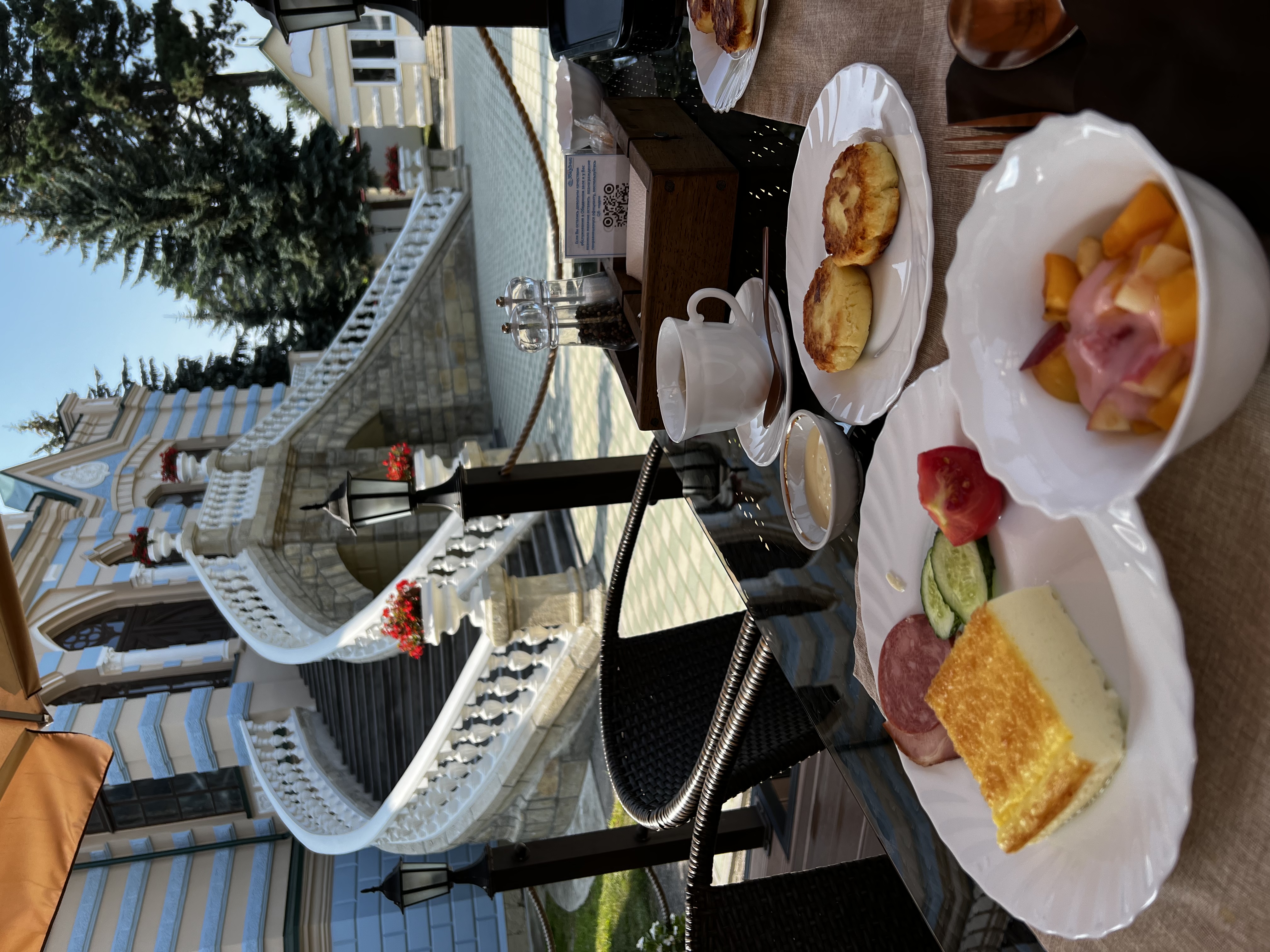 Фото Звездный