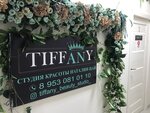 Tiffany (posyolok gorodskogo tipa Yablonovskiy, ulitsa Gagarina, 155/1кЗ), nail salon