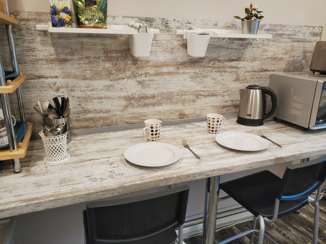 Фото Элис Syncotel