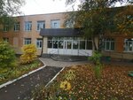 Sotsialnoy zashchity naseleniya upravleniye Verkhnesaldinskogo rayona (ulitsa Voronova, 6к1), social service