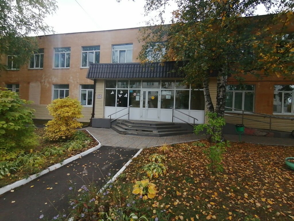Social service Sotsialnoy zashchity naseleniya upravleniye Verkhnesaldinskogo rayona, Verhnya Salda, photo