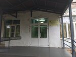Новая цивилизация (ulitsa Kirova, 21), community organization
