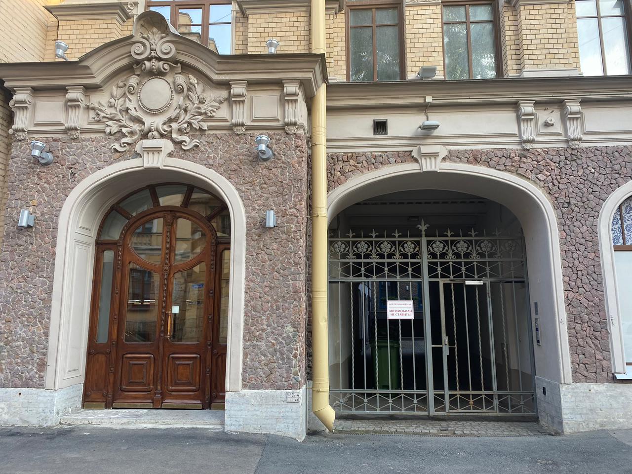 Фото Myhome Yourhome