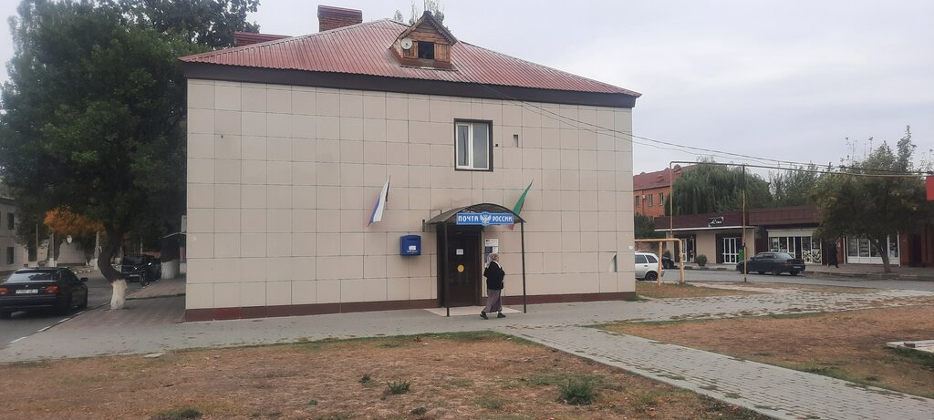 Post office Отделение почтовой связи № 366281, Argun, photo