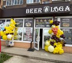 Beerloga (aul Novaya Adygeya, Bzhegokayskaya ulitsa, 31/4к2), bar, pub