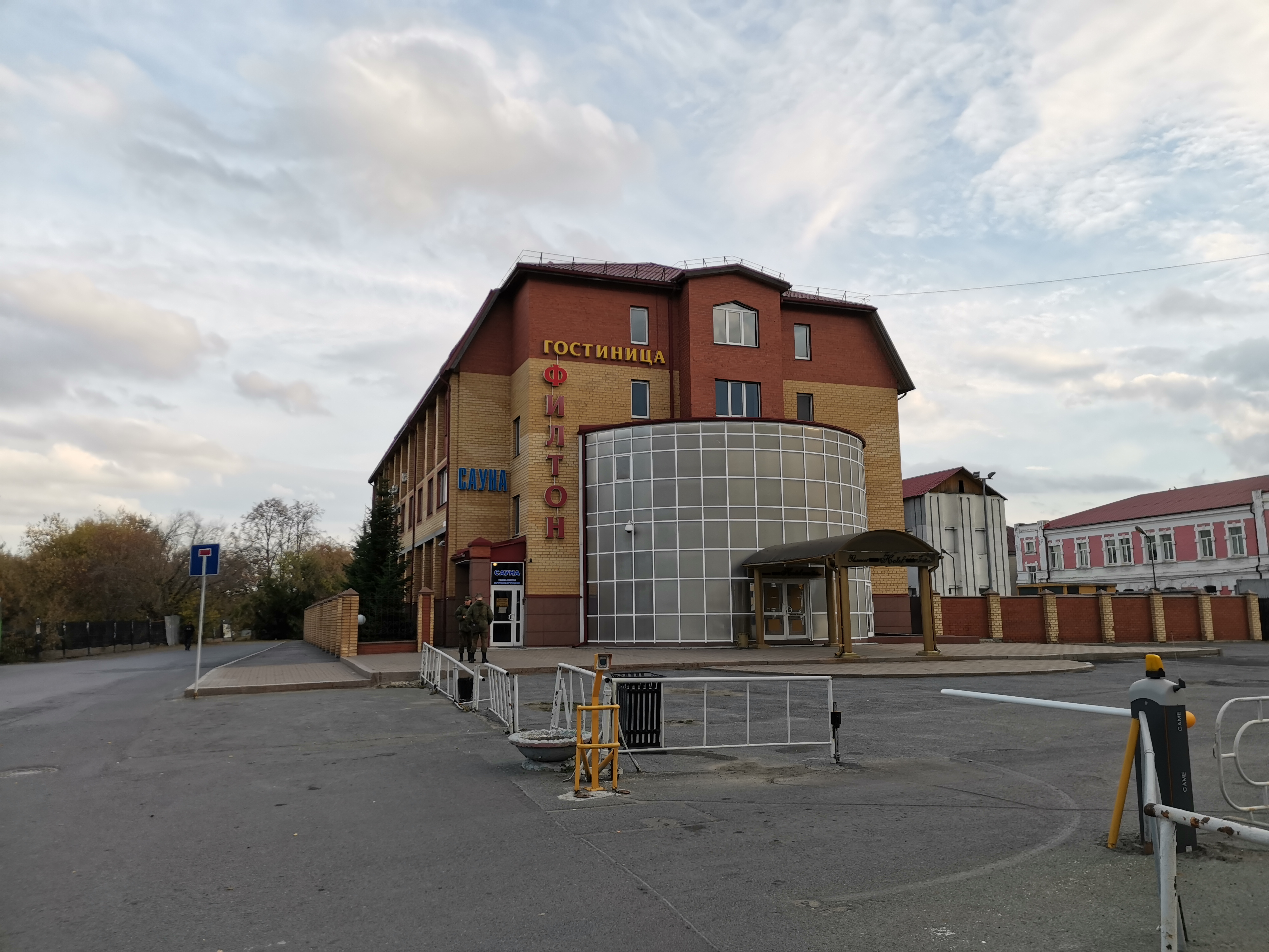 Фото Филтон