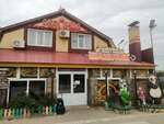 Okolitsa (5-y mikrorayon, 37Б), hotel