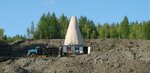 Npgf Regis (Promyshlennaya ulitsa, 3) ، الجيولوجيا والجيوفيزياء