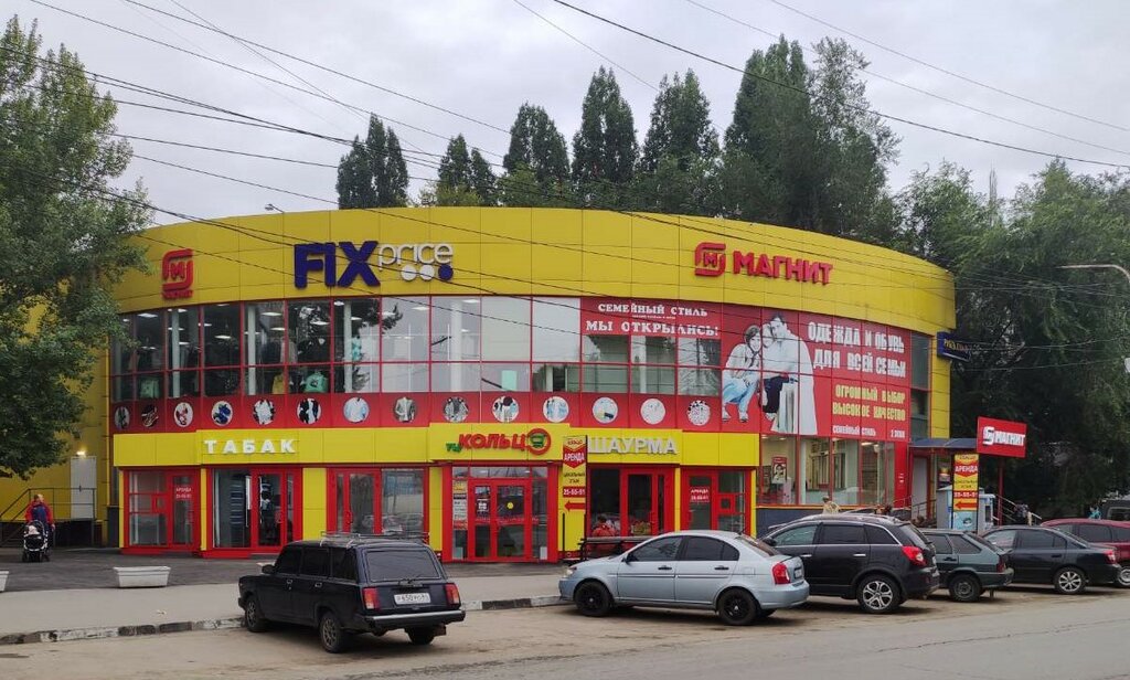 Кольцо просп строителей 84а фото Кольцо, универмаг, просп. Строителей, 84А, Саратов - Яндекс Карты