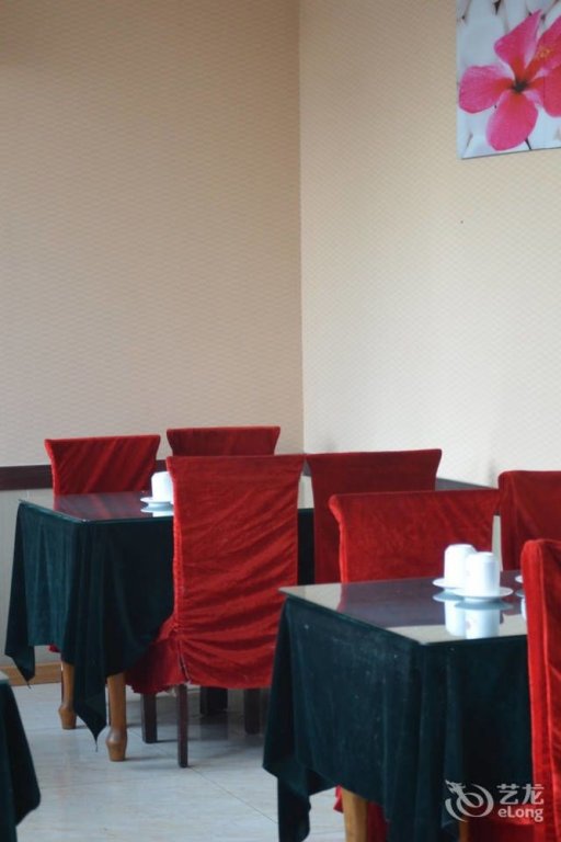 Фото Culture Center Hotel - Zhangqiu