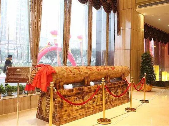 Фото Lvzhiyun Hotel Xiangtan