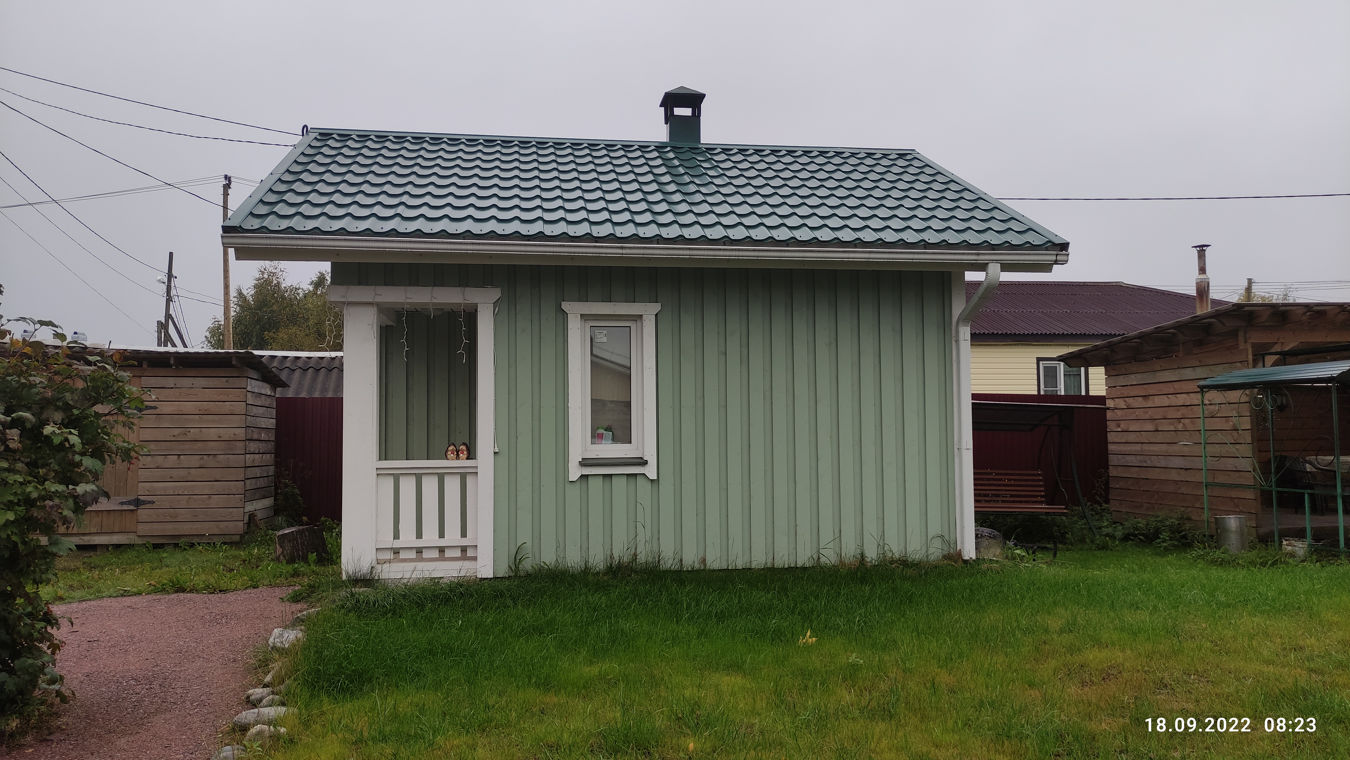 Фото Family Kodikas