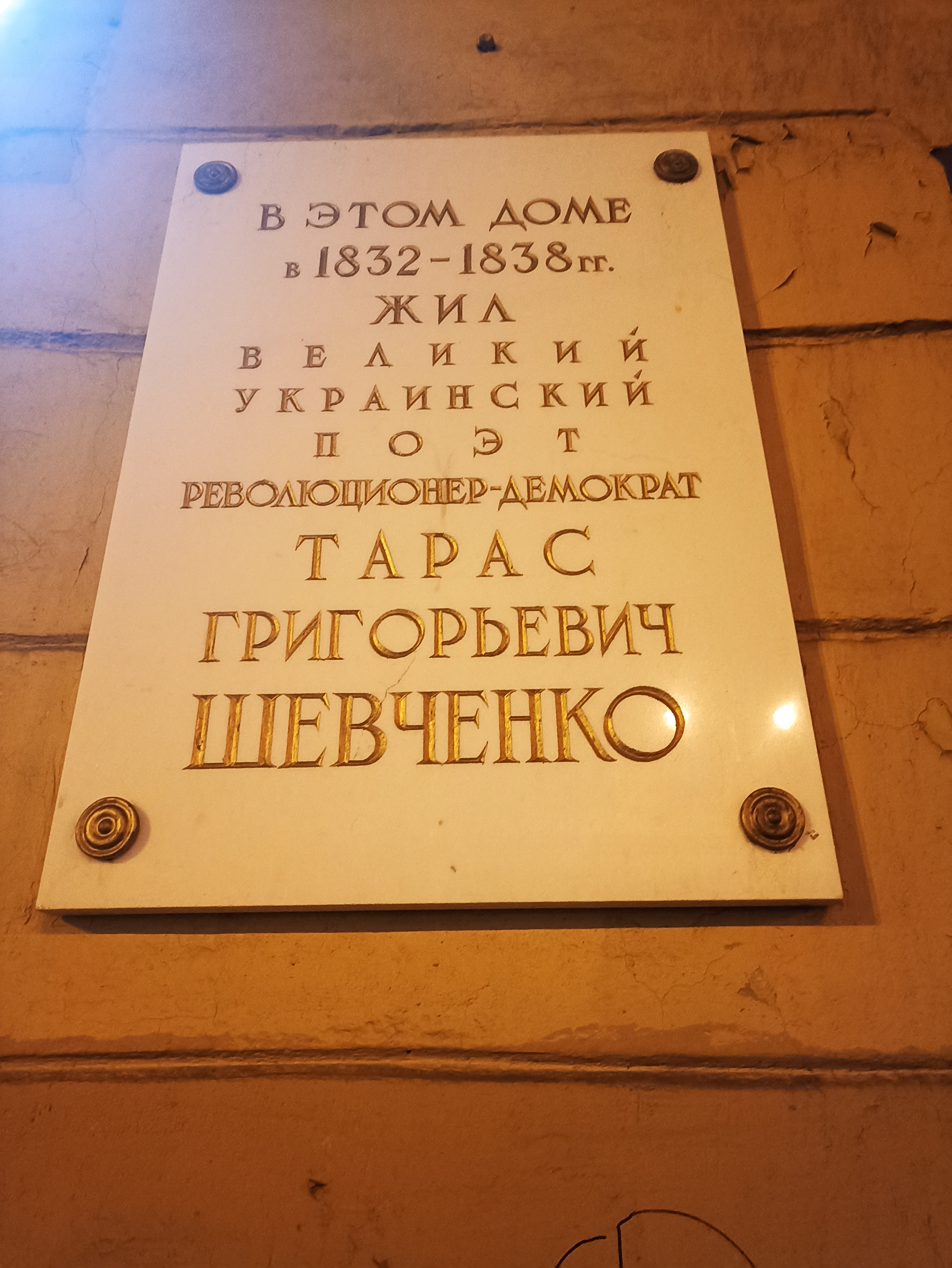 Фото Simple Бабушка Хаус