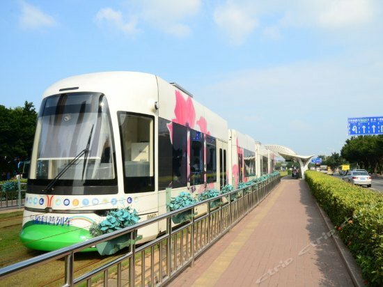 Гостиница Guangzhouhaiyang в Гуанчжоу