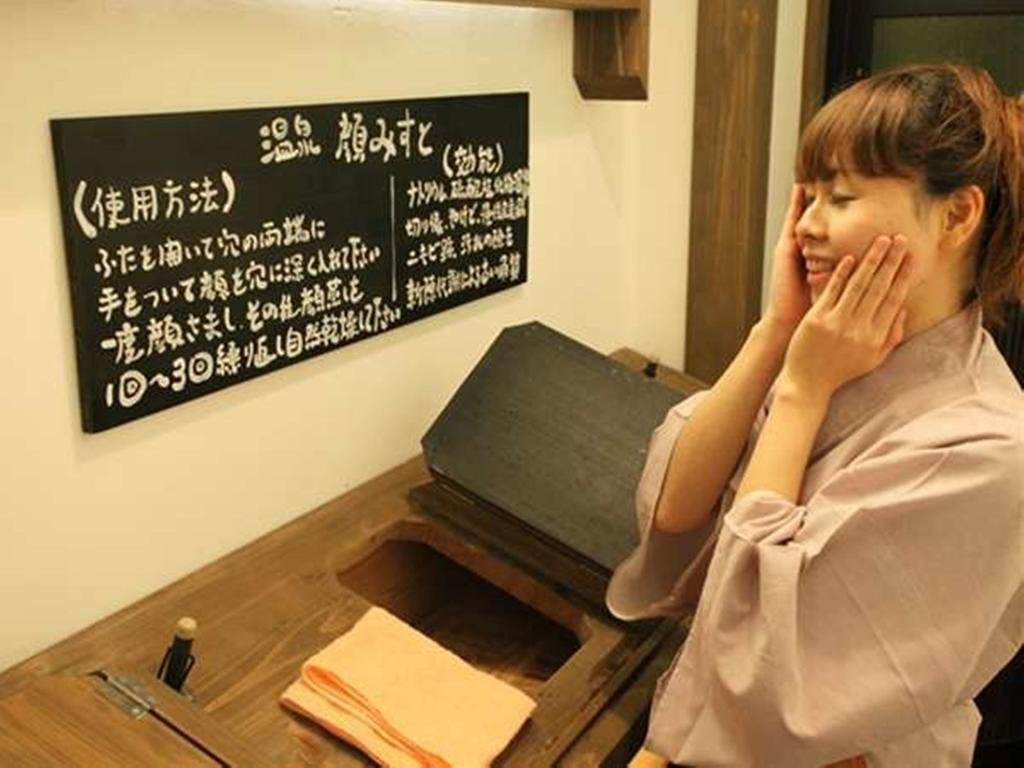 Фото Kurokawa Onsen Fujiya